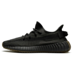 Tênis Adidas Yeezy Boost 350 "Cinder" - FY2903