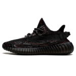 Tênis Adidas Yeezy Boost 350 "Mx Rock" - GW3774