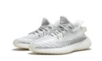 Tênis Adidas Yeezy Boost 350 "Static" Branco - EF2905 - Imagem 2