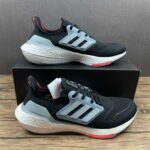 Tênis Adidas UltraBoost 22 'Black Magic Grey' - GX3060 - Imagem 9
