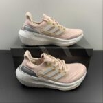 Tênis Adidas UltraBoost Light 23 'Wonder Quartz' - HQ8600 - Imagem 6