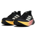 Tênis Adidas Ultraboost 5X '2024 Athlete Pack' - JI1332 - Imagem 4